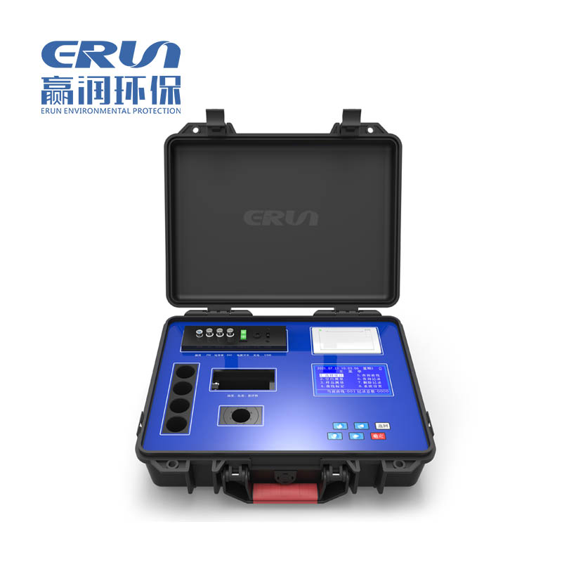 便攜式多參數(shù)水質分析儀