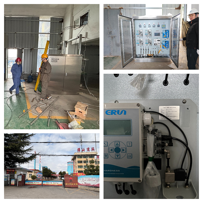 蒲白電廠鍋爐水質在線監(jiān)測分析系統(tǒng)安裝調試現(xiàn)場