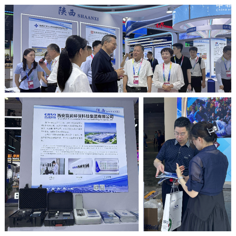 第四屆中國(guó)—非洲經(jīng)貿(mào)博覽會(huì)贏潤(rùn)集團(tuán)